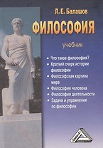 Фотоальбом Феникс 10*15 200фото 27376