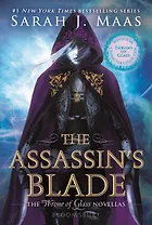 The Assassin’s Blade