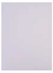 Бумага рисовальная А3 200г/м2