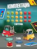 Настольная игра «Гонка погрузчиков», Мемограм - 1