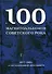 100 магнитоальбомов советского рока. 1977-1991: 15 лет подпольной звукозаписи - 0