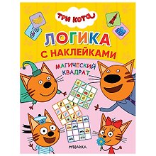 Магический квадрат