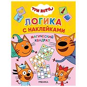 Магический квадрат