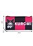 Пенал-косметичка "Kuromi", клетка - 1