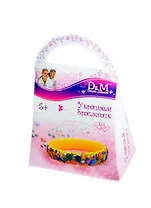 Набор Украшаем браслетик желт. (45094) (5+) (Делай с мамой) (упаковка)