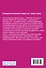 Очищение организма и кармы за 7 минут в день. - 1