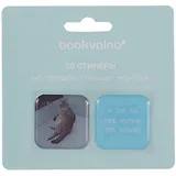 3D стикеры "А так ли мне нужна эта талия?", коллекция "Забавные питомцы", 2 шт.