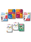 Подарок первокласснику (6 книг + шпаргалка в подарок) - 0