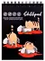 Скетчбук А6 30л "Кот-непоседа" черн.внутр.блок, 120г/м2, гребень - 0
