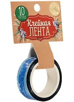 Декоративная клейкая лента голографическая Морозные узоры (1,5 см х 10 м) (1400278) (АртУзор)