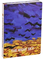 Блокнот Ван Гог (96л) (26х18)