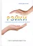 Рэйки - универсальная энергия жизни. Ключ к здоровью души и тела. - 0