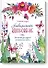 Акварельное вдохновение. 500 наклеек для создания неповторимых картин - 0