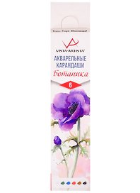 Карандаши акварельные "VISTA-ARTISTA" 6цв, Extra Fine, серия "Ботаника"  Анемон 02, к/к, ВКФ