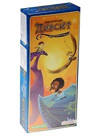 Настольная игра «Диксит 3 Путешествие», Стиль Жизни