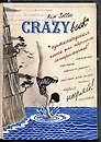 Книга для записей «Crazy Book. Сумасшедшая книга для самовыражения. Обложка с коллажем», Эксмо