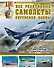 Все реактивные самолеты Корейской войны. "Миротворцы" ООН против "Сталинских соколов" - 0