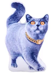 Мягкая игрушка "Кот Британец"