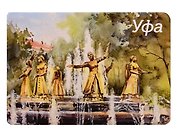 Магнит картон Фонтан Семь девушек (Уфа) (МК/191/005)