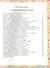 100 любимых сказок (А.С. Пушкин, Л.Н. Толстой, Л. Пантелеев и др.) - 1