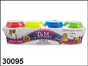 Масса для лепки (неон) (4цв) (50гр) (30095) (Делай с мамой)