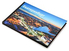 Фотоальбом Екатеринбург by Gelio (Гелио Пресс)