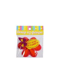 Набор Фетровый декор Цветок (179883) (3шт) (5х5,5см) (упаковка)