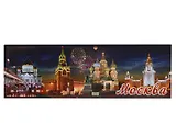 Магнит панорама Ночной коллаж (металл) (Москва) (02-1-19K39)