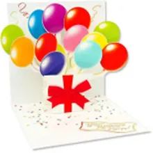 3D открытка Шары (Balloons) (мини) (TR107)