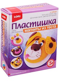 Набор для творчества Lori. Пластишка. Магниты из теста «Милые мордашки»