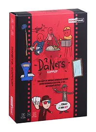 Настольная игра «DaNetS хоррор», KonigGame, 18+