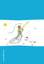Записная книжка с резинкой. У каждого человека свои звезды