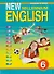 New Millennium English. Английский язык. 6 класс. Учебник - 0