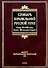 Словарь правильной русской речи - 0