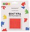 Головоломка «Фигура интеллекта», красная - 0