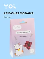 Набор для изготовления брелоков (2 штуки). Алмазная мозаика "Манэки-нэко и Пожелание"