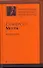 Космополиты : [рассказы, пер. с англ.] - 0