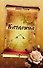 Каталина. Книга 2. Тернистый путь - 0