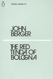 The Red Tenda of Bologna