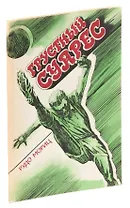 Грустный Суарес