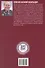 Процессы и аппараты защиты окружающей среды. В 4-х книгах. Книга 4. Утилизация твердых отходов. Защита от энергетических воздействий. Конспект лекций - 1