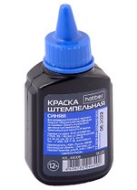 Краска штемпельная 45мл синяя, Hatber
