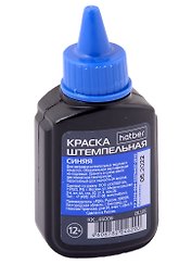 Краска штемпельная 45мл синяя, Hatber