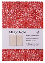 Книга для записей А5 96л лин. "Magic Note. Оранжевый" иск.кожа, интегр.обл., термотиснение, тонир.блок, ляссе, инд.уп.