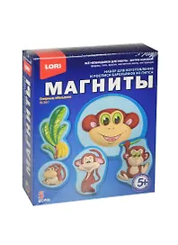 LORI М-061 Фигурки на магнитах Озорные обезьянки (5 форм) (набор д/творч.) (5+) (коробка)