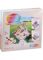 Сборная игрушка из дерева Кукольный домик Фантазия (краски и кисточка в компл.) (Д-005) (180х340х300) (Волшебный 3D-город) (Большой слон) (3+) (коробка)