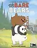 Читательский дневник. We bare bears - 0