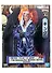 Фигурка One Piece DXF The Grandline Series Extra King (17cм) (BNS790) - 1