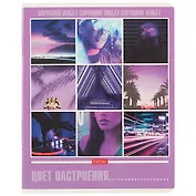 Тетрадь в клетку Hatber, "Цвет настроения", 48 листов, в ассортименте