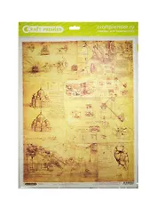 Рисовая бумага для декупажа Craft Premier Леонардо (CP09569) (А3) (25г/м)
